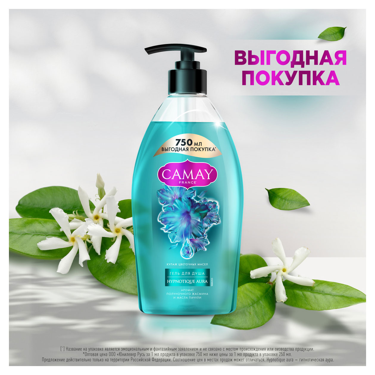 https://www.auchan.ru/files/original/31828592