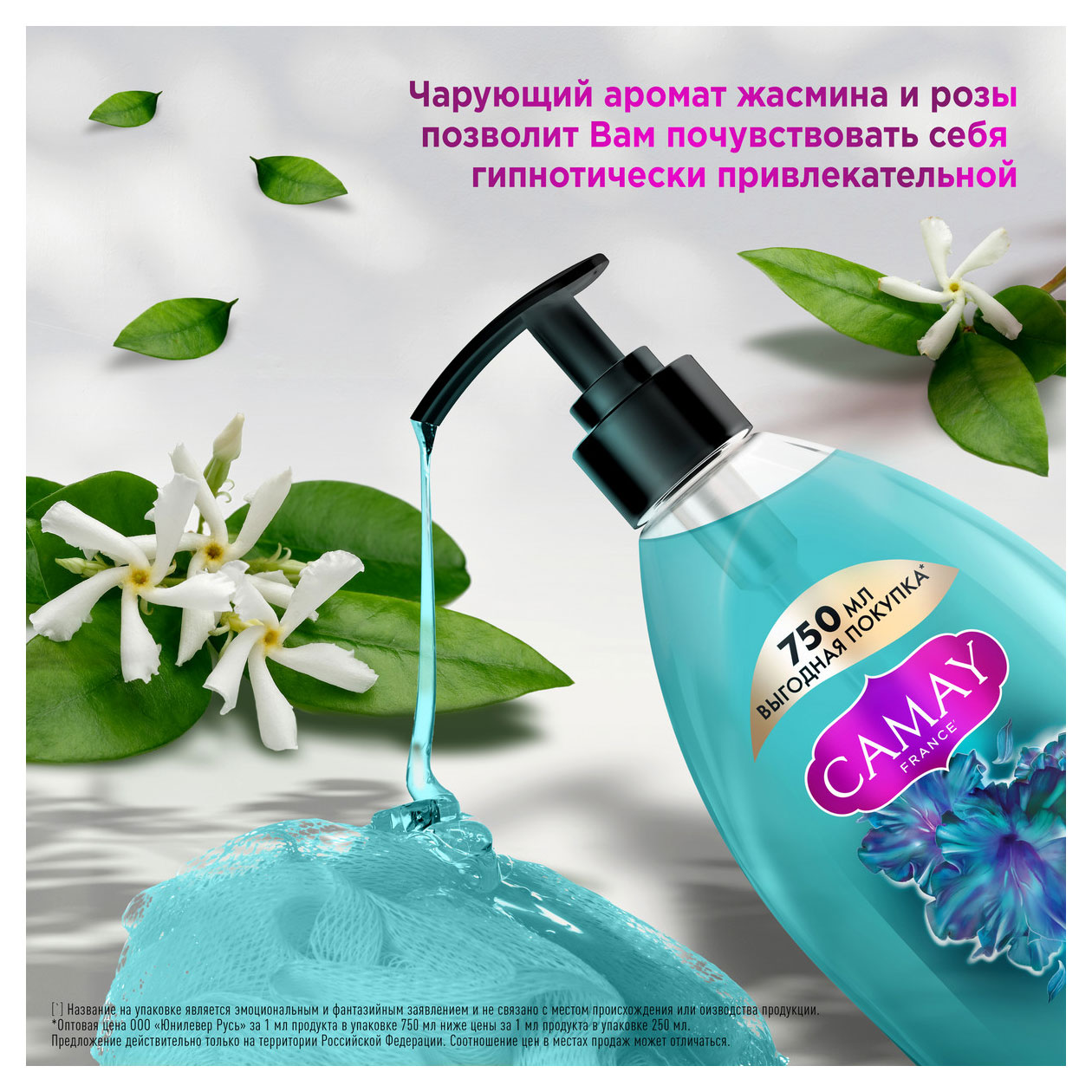 https://www.auchan.ru/files/original/31828608