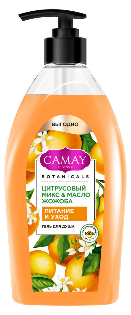 https://www.auchan.ru/files/original/31828612