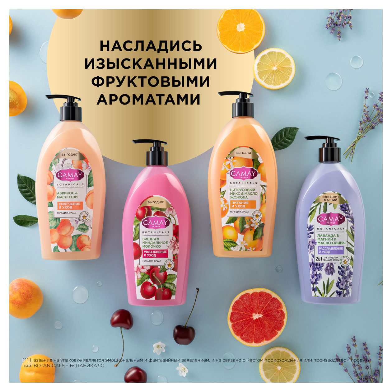 https://www.auchan.ru/files/original/31828684