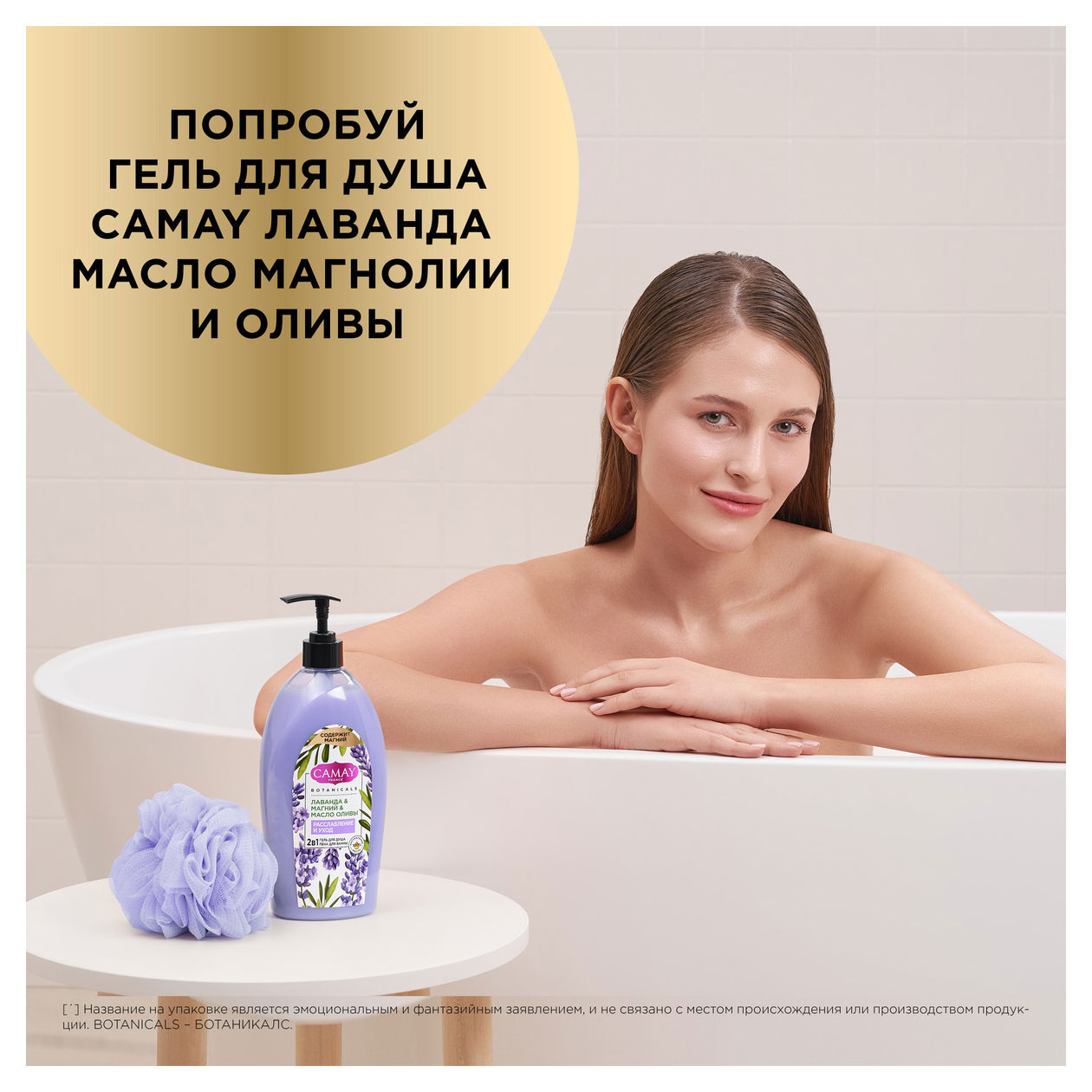 https://www.auchan.ru/files/original/31828892