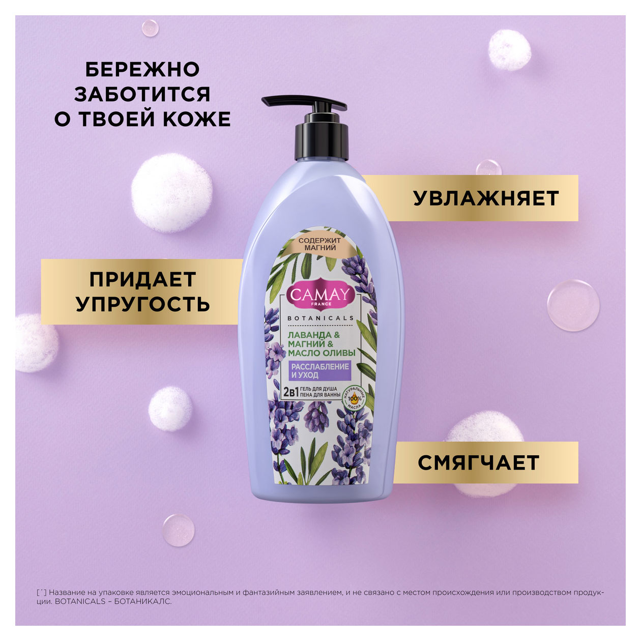 https://www.auchan.ru/files/original/31828928