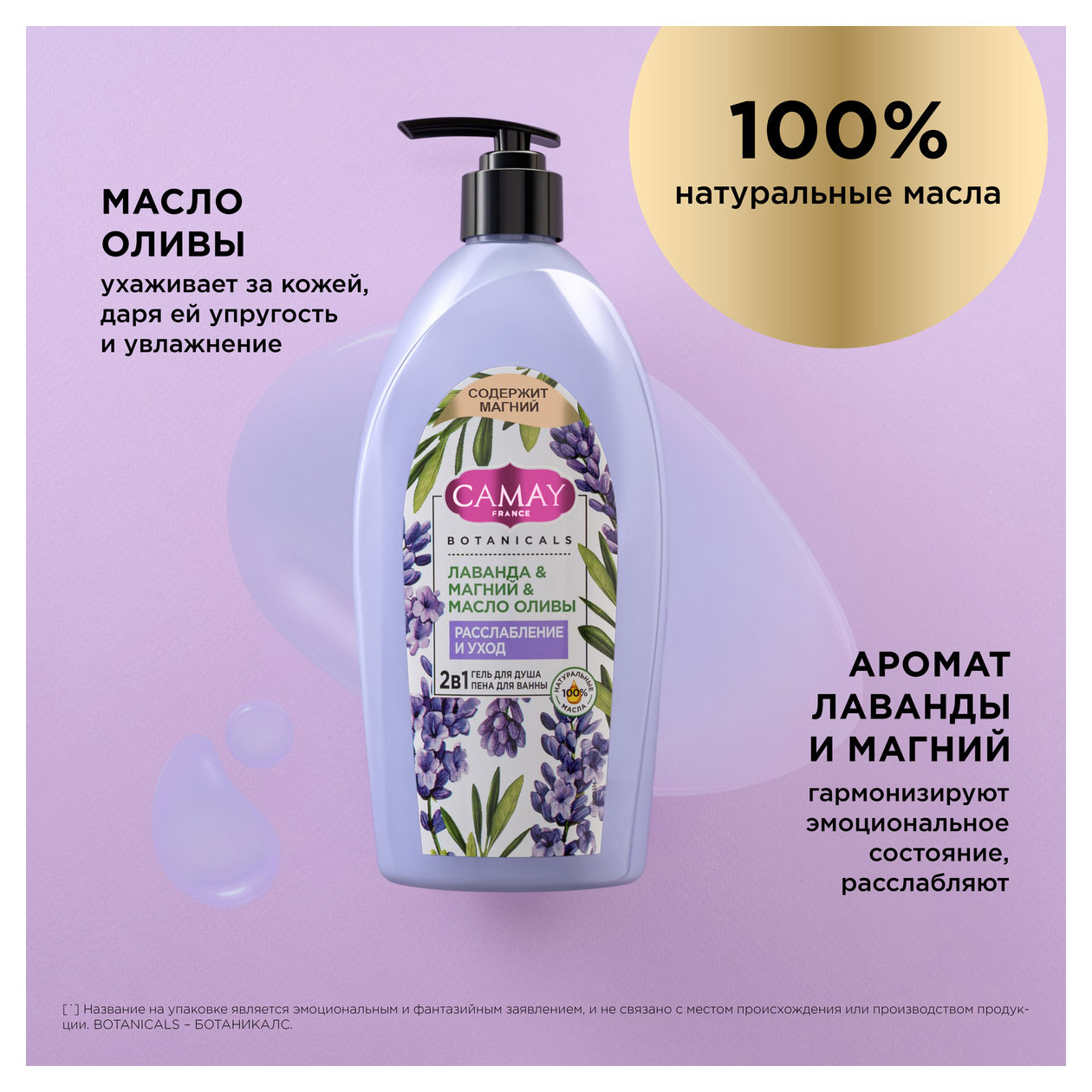 https://www.auchan.ru/files/original/31828948