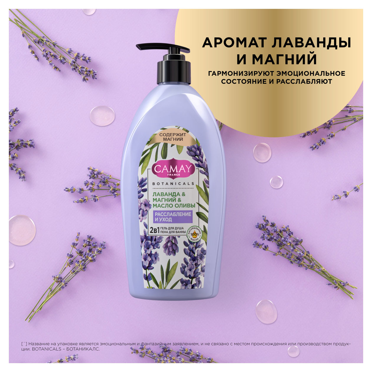 https://www.auchan.ru/files/original/31828964