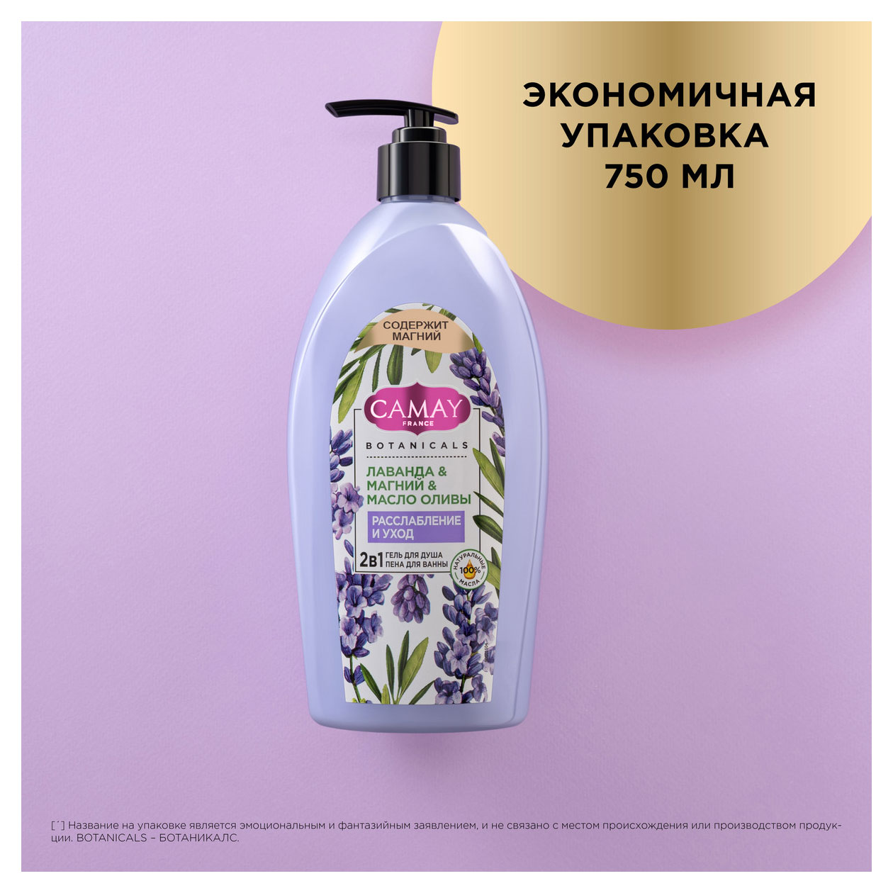 https://www.auchan.ru/files/original/31829032