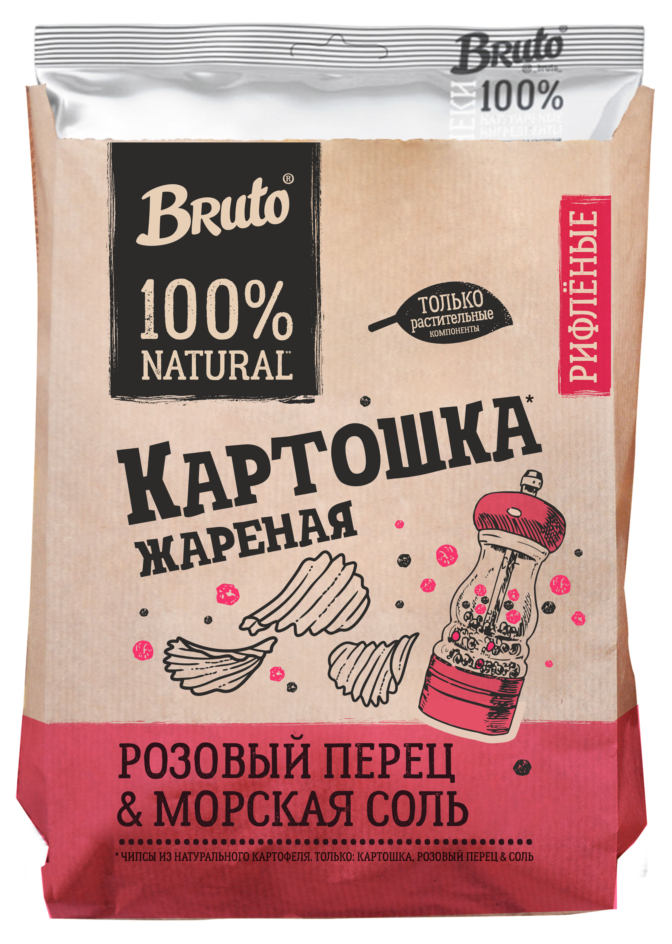 Bruto | Чипсы картофельные Bruto с розовым перцем и морской солью, 120 г