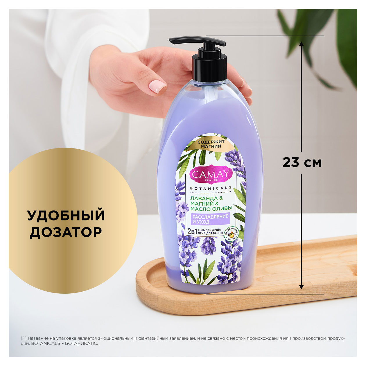 https://www.auchan.ru/files/original/31829076