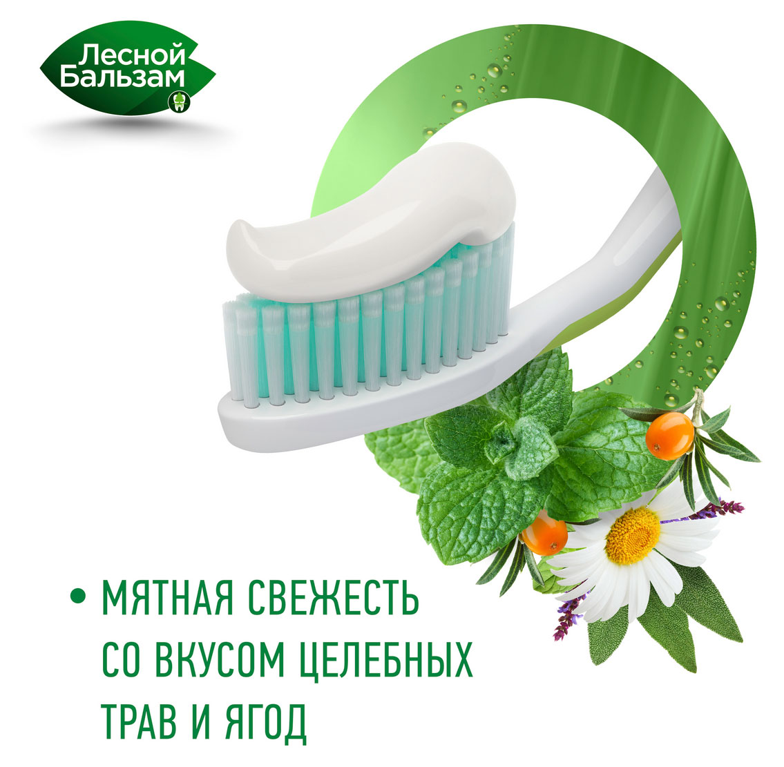 https://www.auchan.ru/files/original/31829424