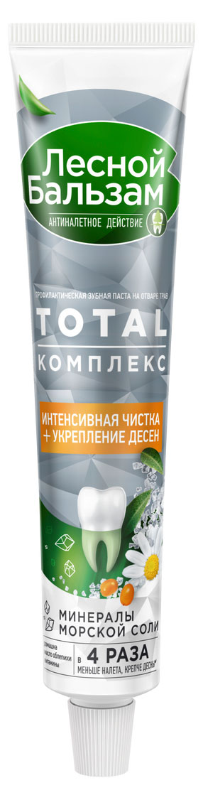 https://www.auchan.ru/files/original/31829460