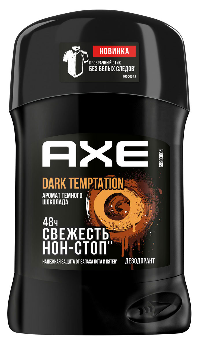 Дезодорант-карандаш Axe Dark Temptation, 50 мл