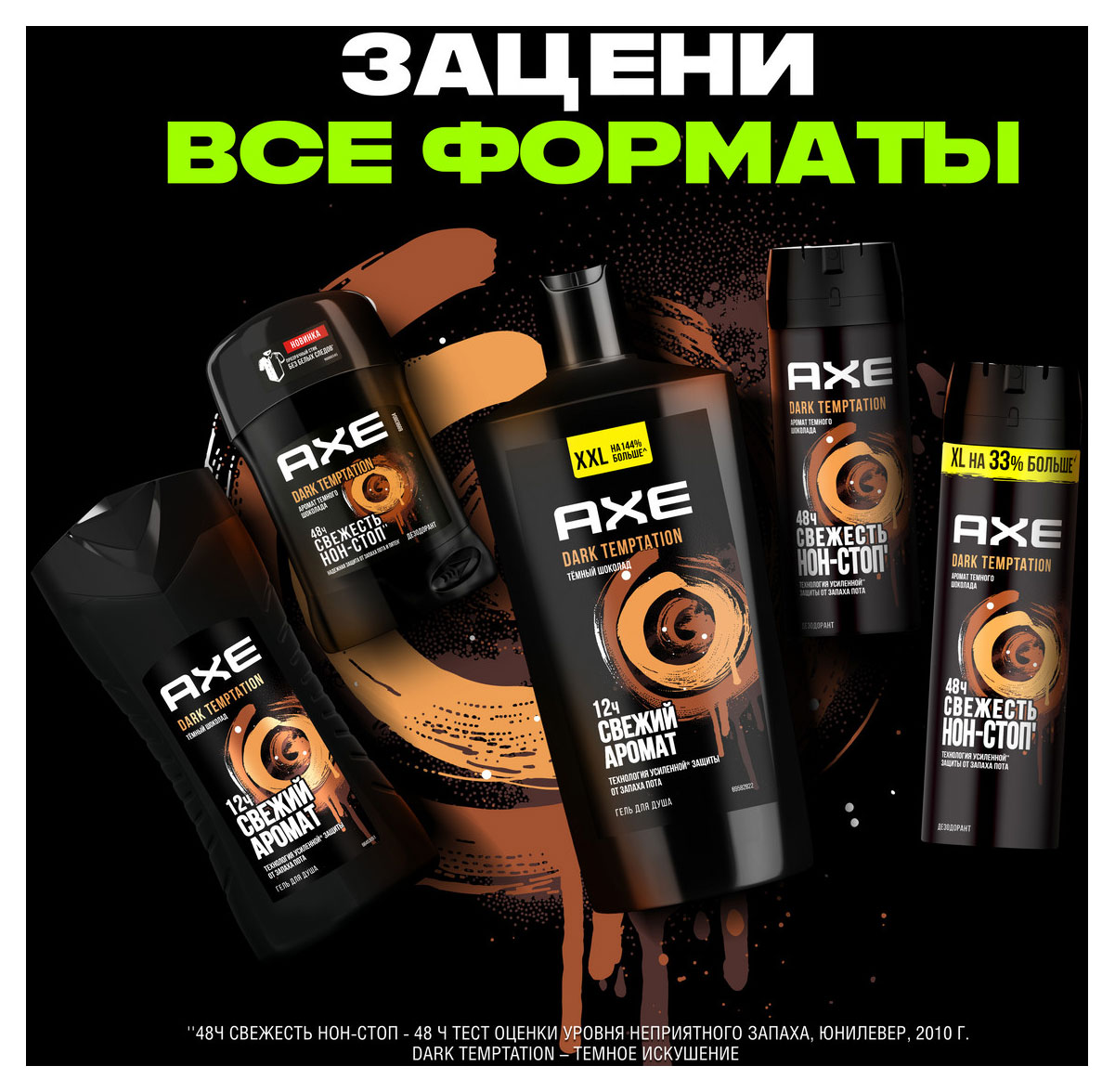 https://www.auchan.ru/files/original/31829528