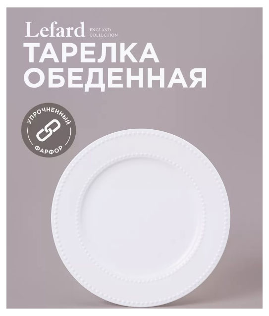 https://www.auchan.ru/files/original/31830204