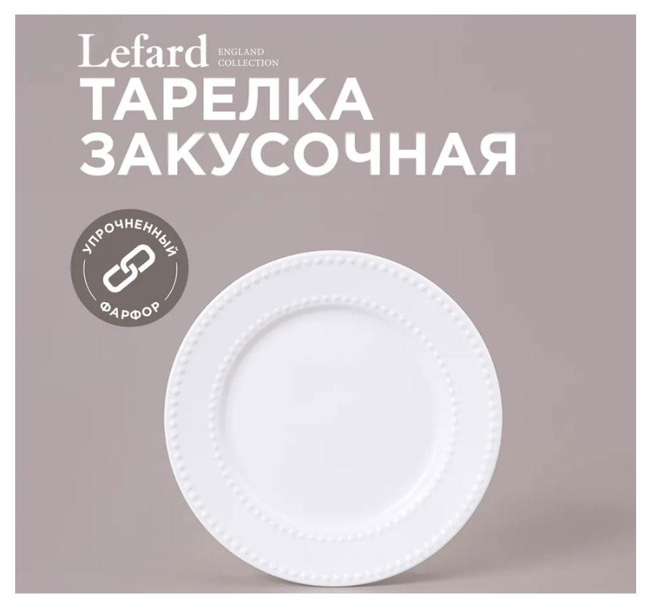 https://www.auchan.ru/files/original/31830284