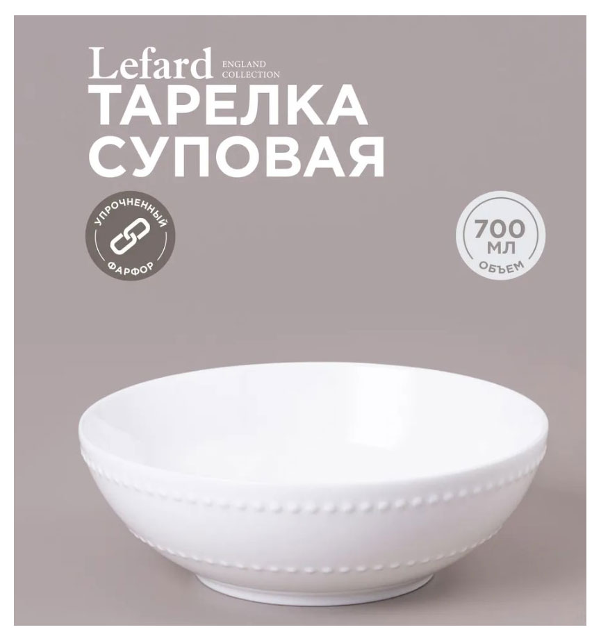 https://www.auchan.ru/files/original/31830372