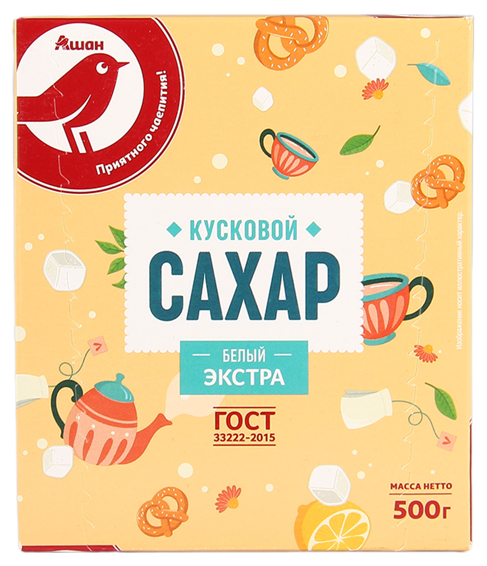 https://www.auchan.ru/files/original/31835836