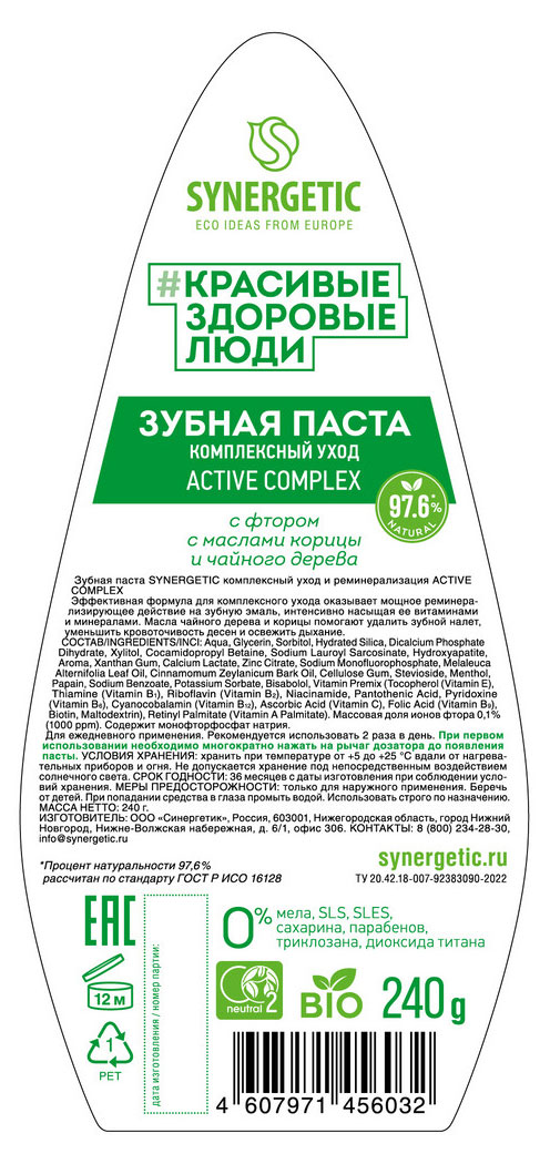 https://www.auchan.ru/files/original/31835952