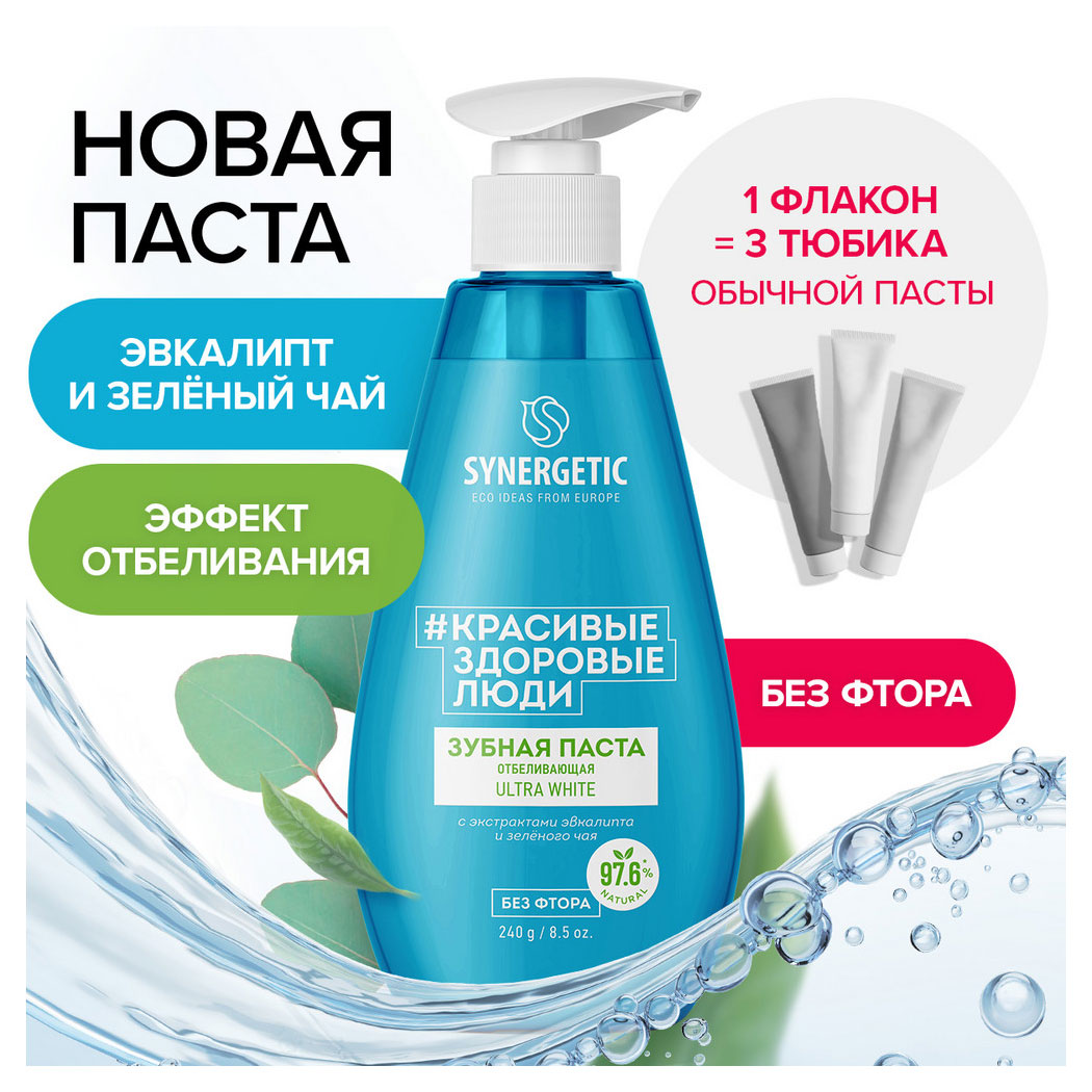 https://www.auchan.ru/files/original/31836008