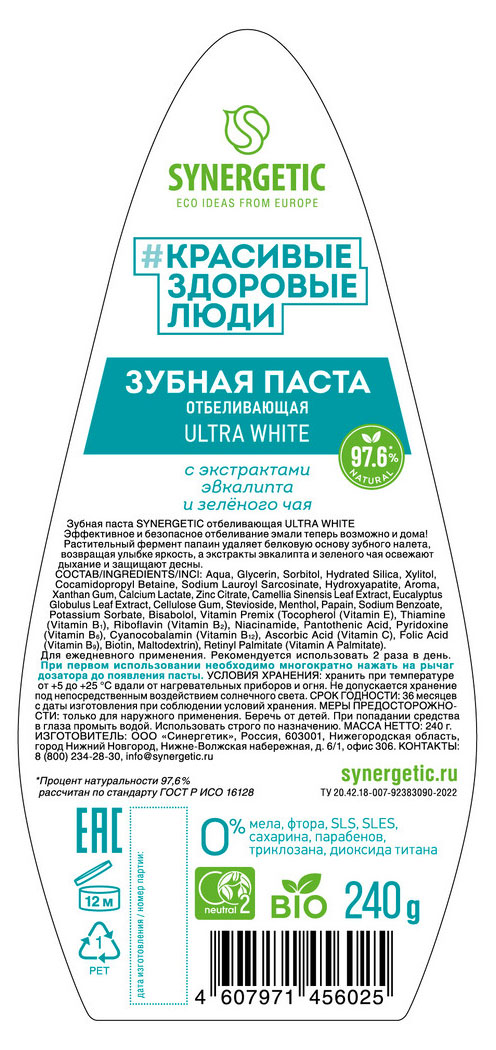 https://www.auchan.ru/files/original/31836028