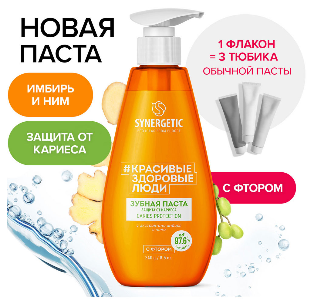 https://www.auchan.ru/files/original/31836080