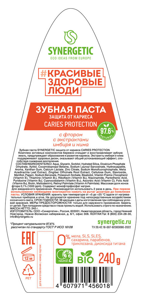 https://www.auchan.ru/files/original/31836112