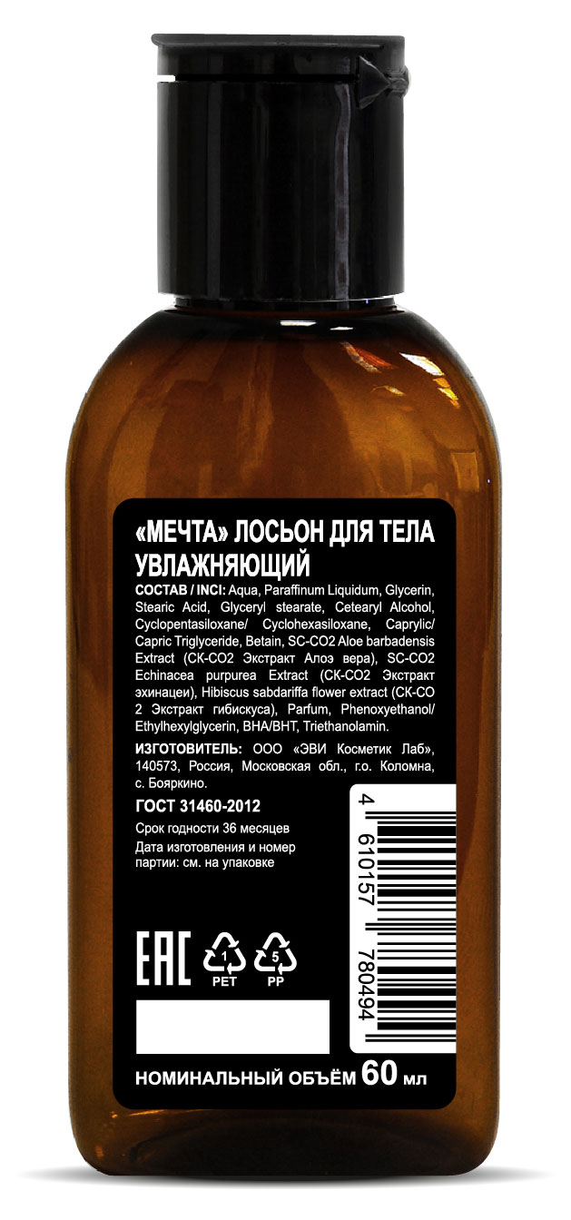 https://www.auchan.ru/files/original/31836260