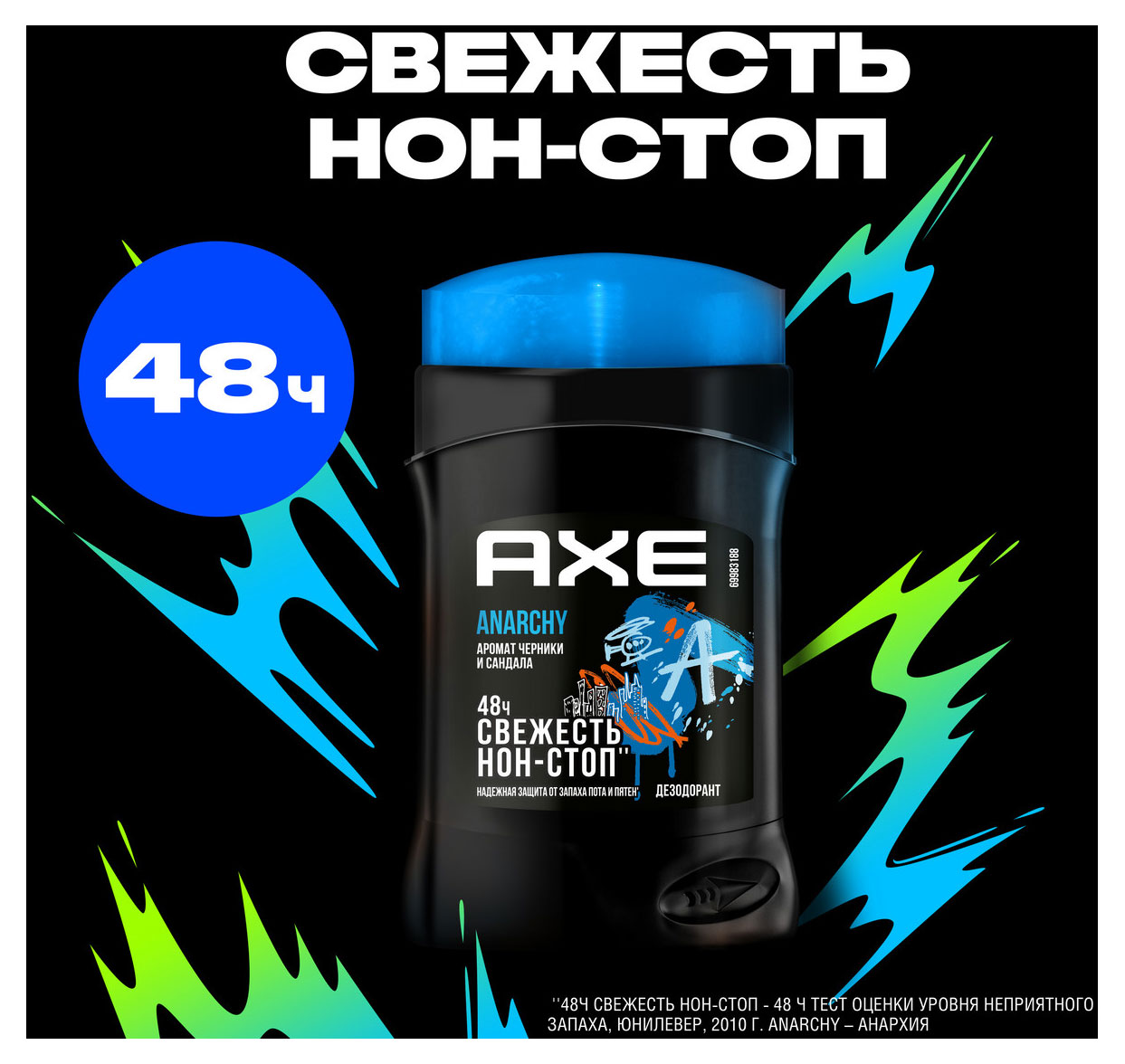 https://www.auchan.ru/files/original/31836664