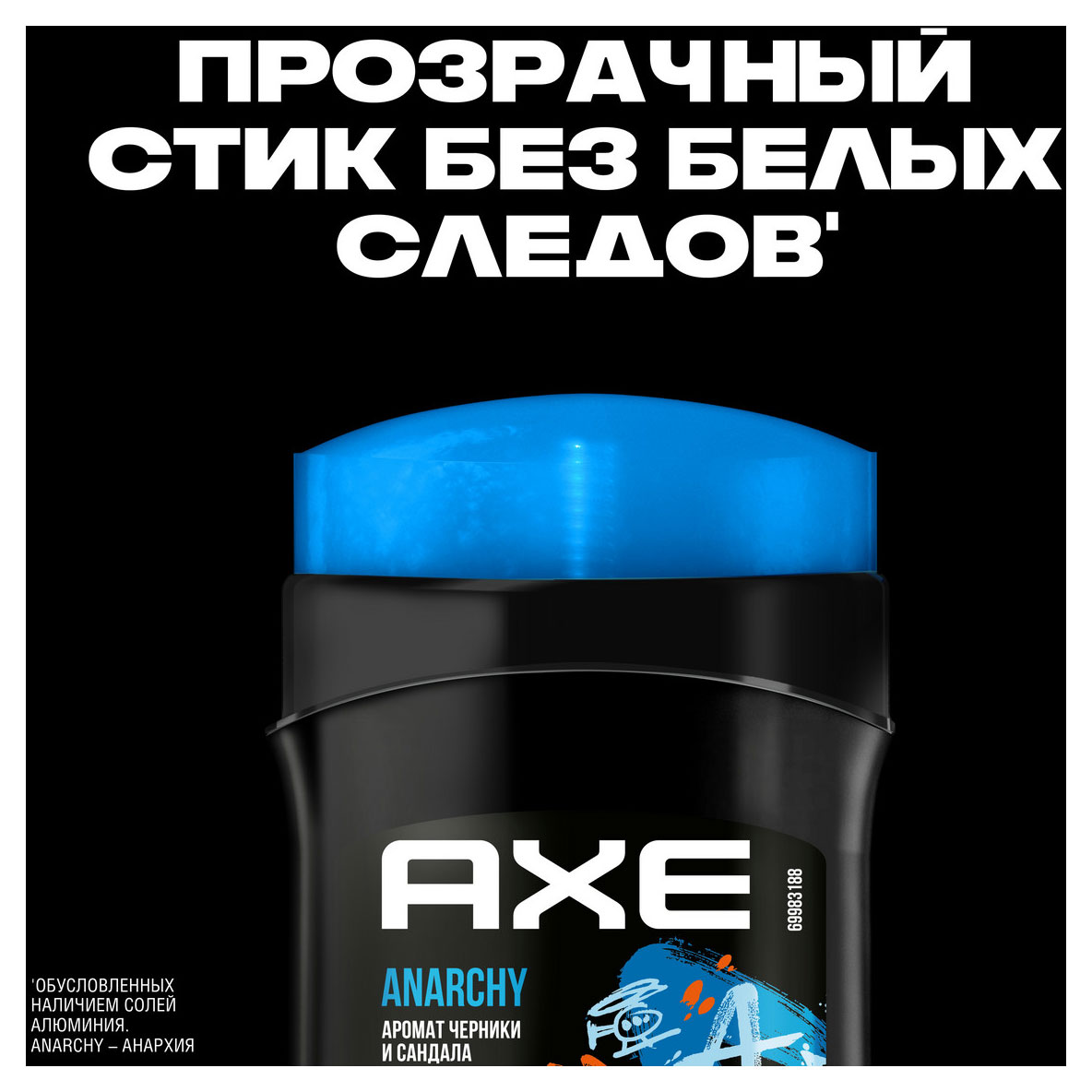 https://www.auchan.ru/files/original/31836700