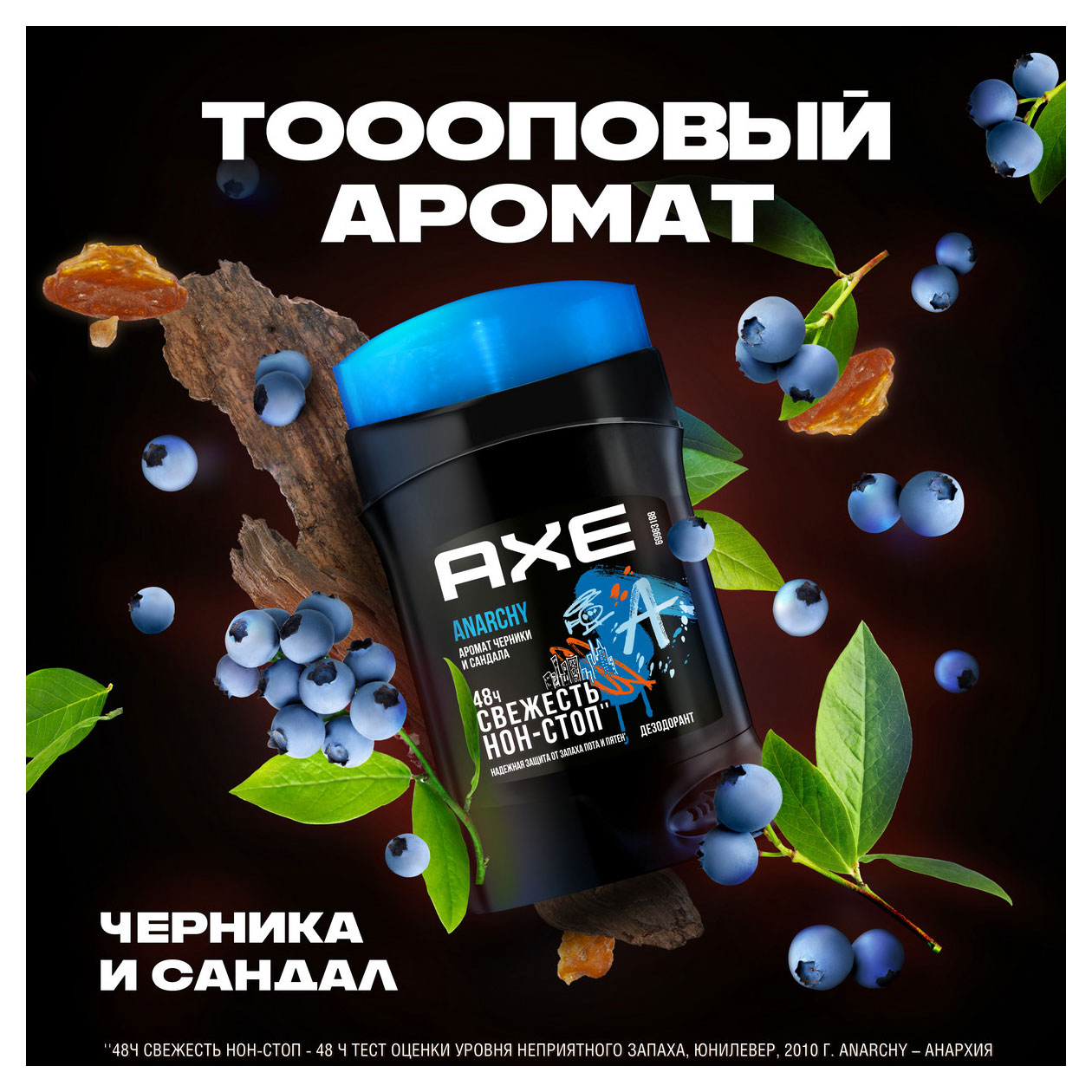 https://www.auchan.ru/files/original/31836760