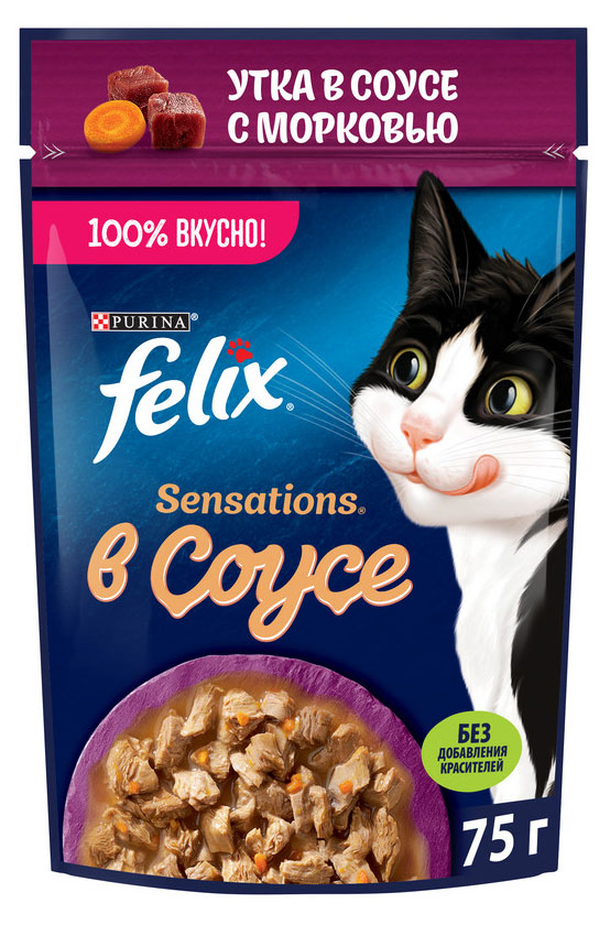 Корм влажный для кошек Felix с уткой в соусе с морковью, 75 г