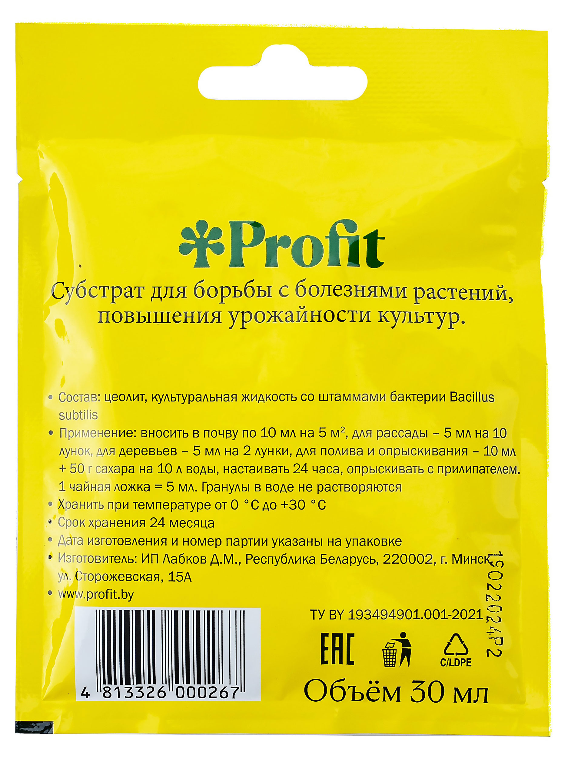 https://www.auchan.ru/files/original/31837152