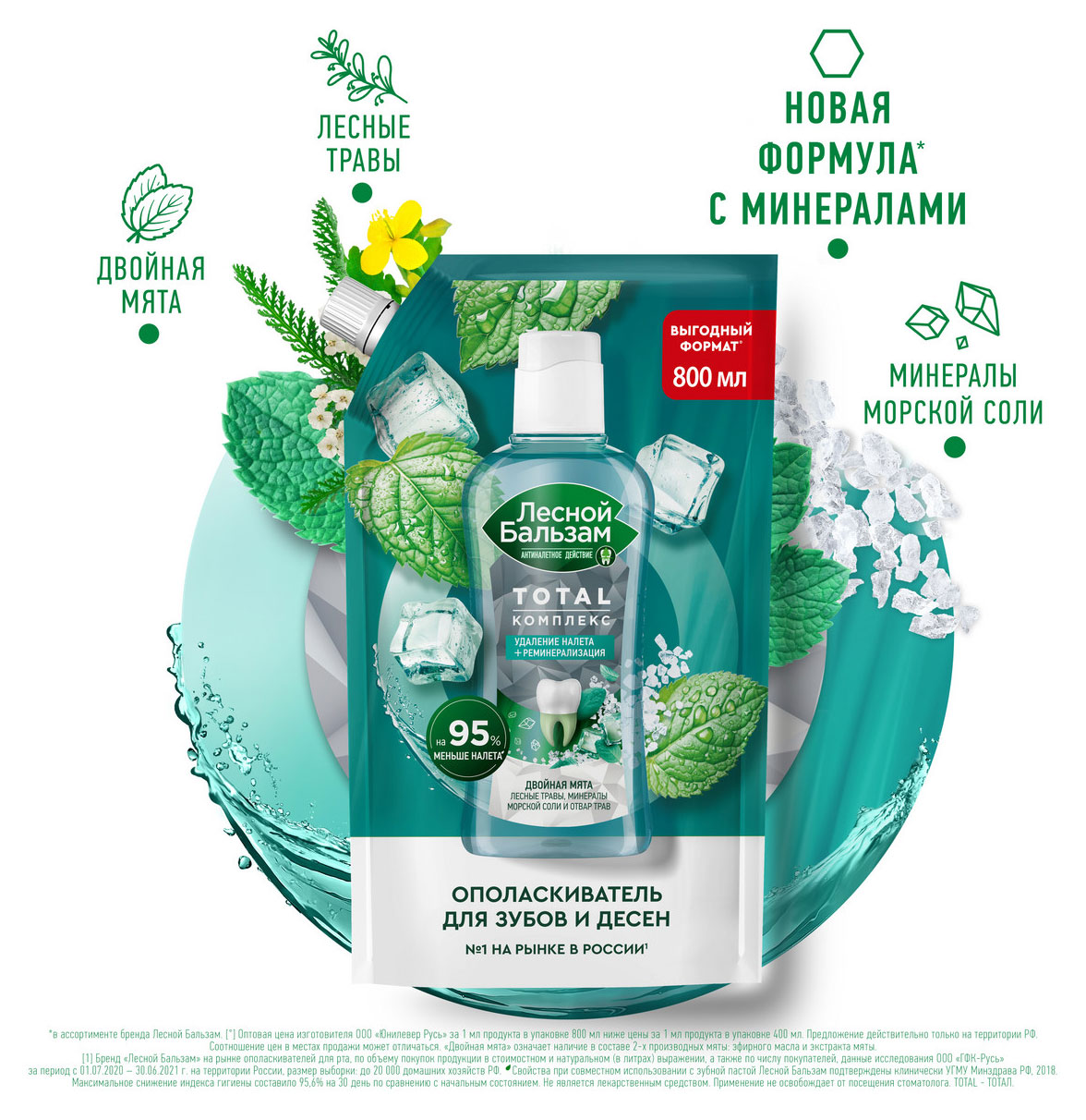 https://www.auchan.ru/files/original/31838184