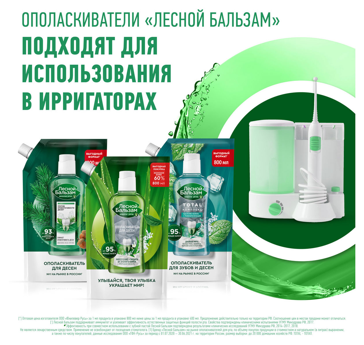 https://www.auchan.ru/files/original/31838220