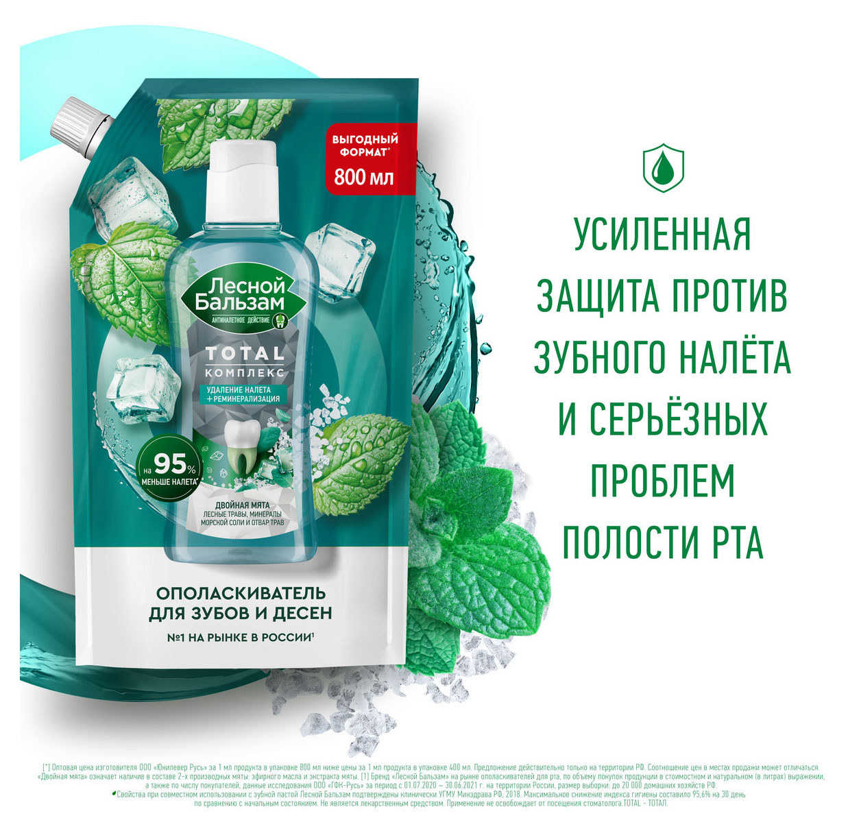 https://www.auchan.ru/files/original/31838324