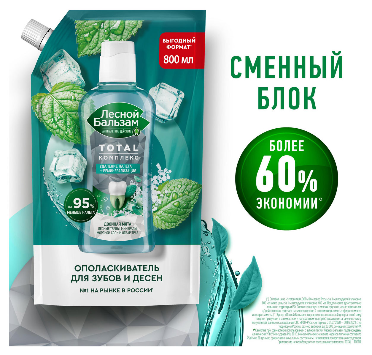 https://www.auchan.ru/files/original/31838368