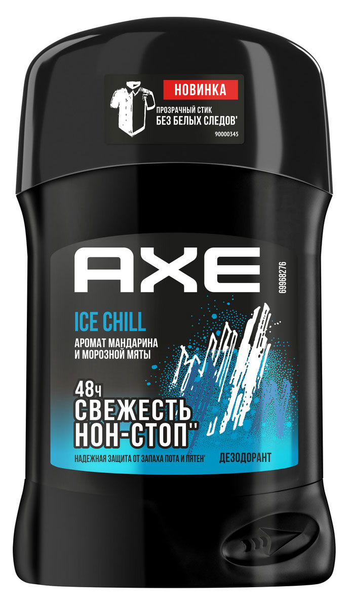 Дезодорант-карандаш Axe Ice Chill, 50 мл