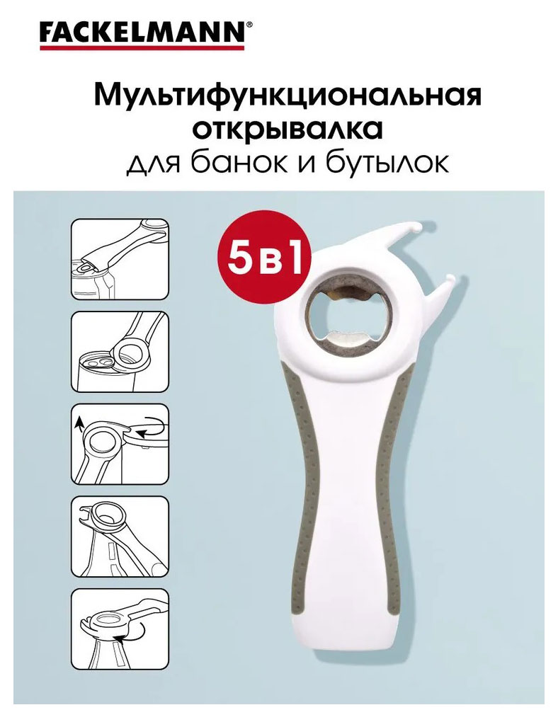 https://www.auchan.ru/files/original/31838648