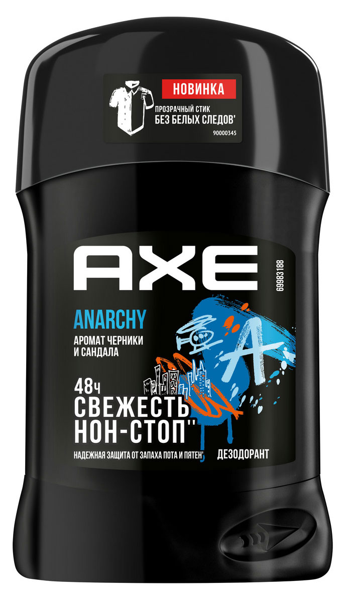 Дезодорант-карандаш Axe Anarchy, 50 мл