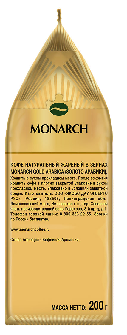 https://www.auchan.ru/files/original/31839080