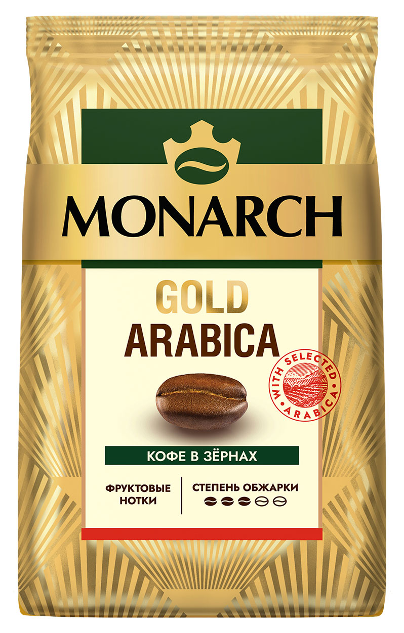 MONARCH | Кофе зерновой MONARCH Gold Arabica, 800 г