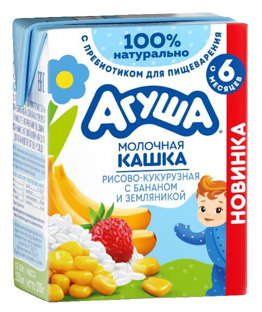 https://www.auchan.ru/files/original/31840580