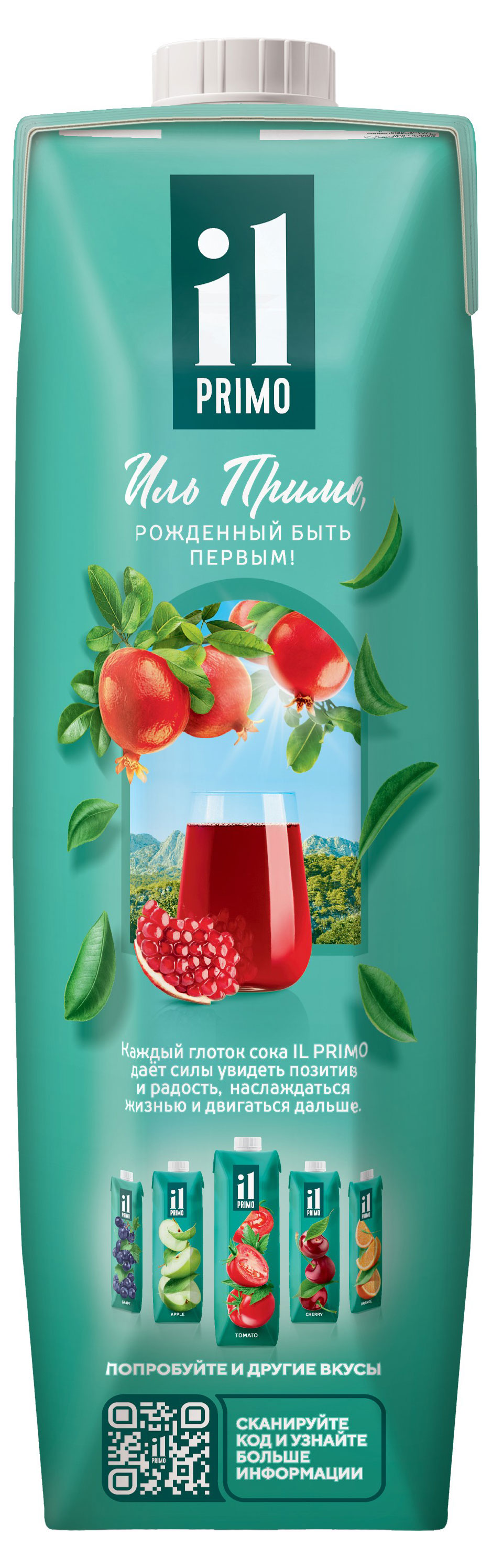 https://www.auchan.ru/files/original/31840924