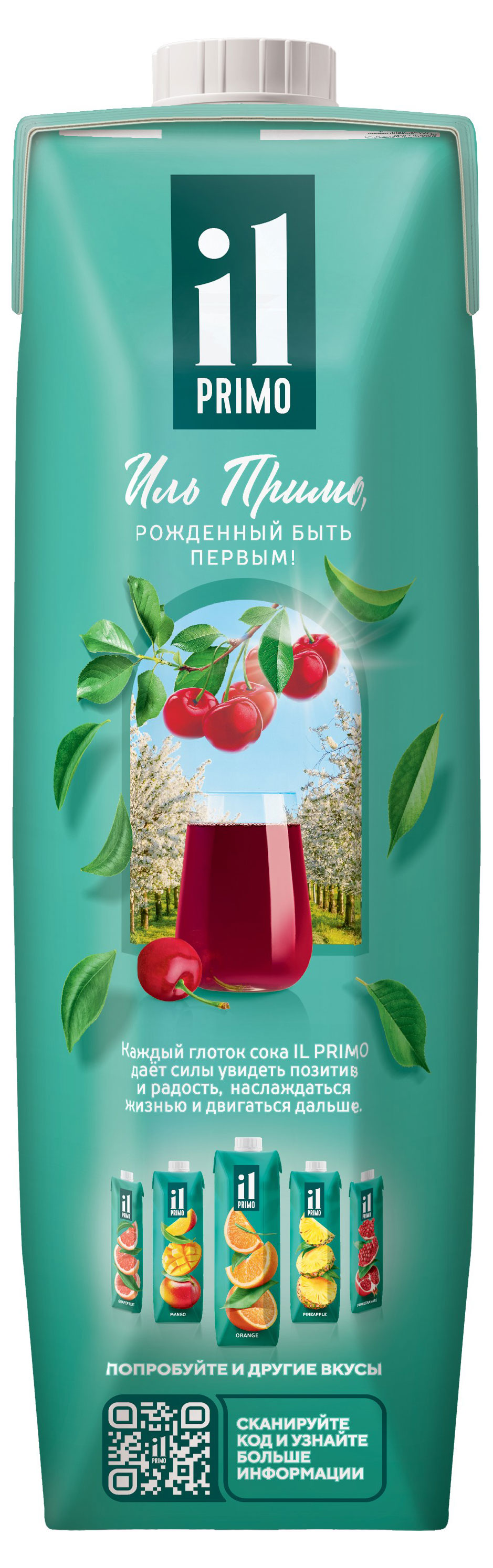 https://www.auchan.ru/files/original/31841212