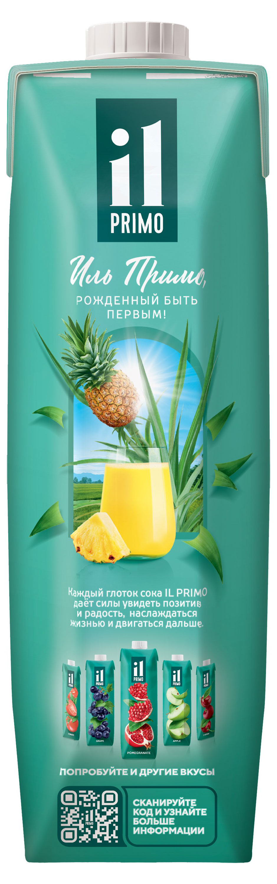 https://www.auchan.ru/files/original/31841324