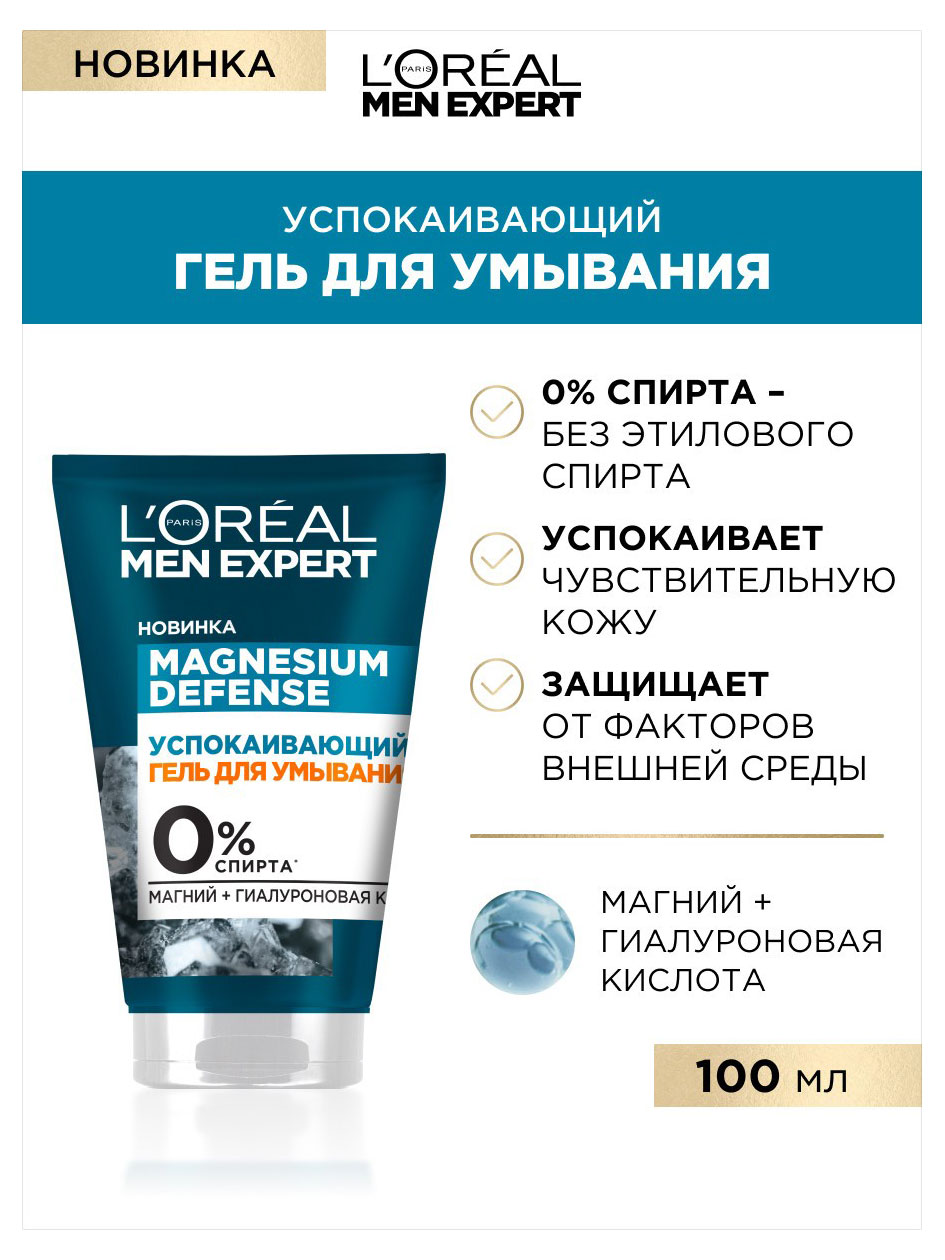 https://www.auchan.ru/files/original/31841420