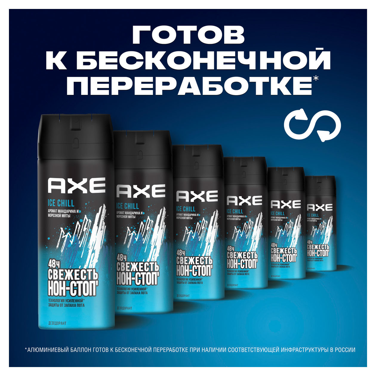 https://www.auchan.ru/files/original/31841472