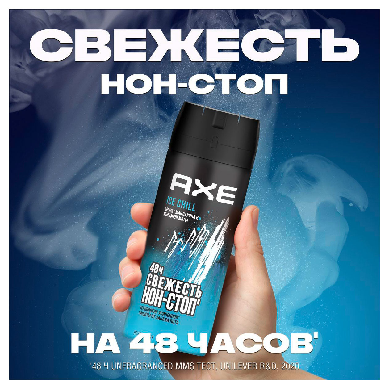 https://www.auchan.ru/files/original/31841556