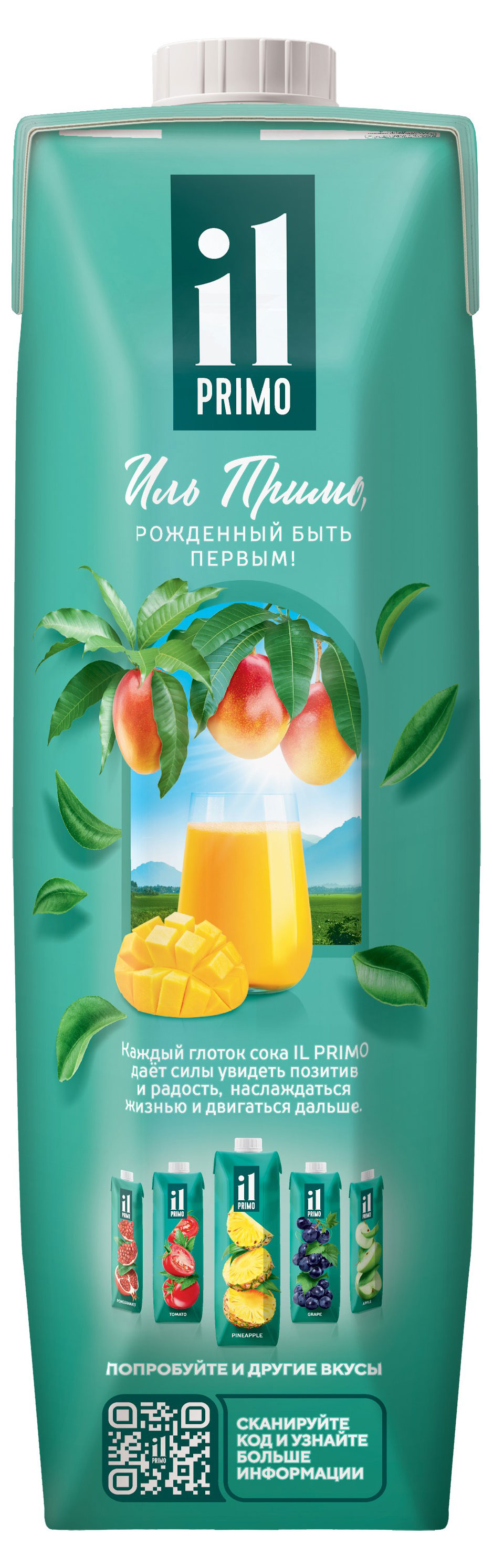 https://www.auchan.ru/files/original/31841608