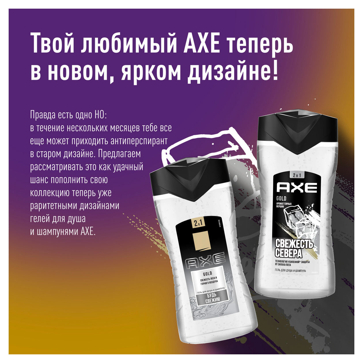 https://www.auchan.ru/files/original/31842040