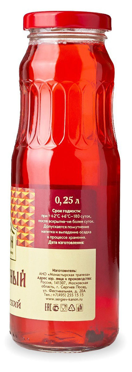 https://www.auchan.ru/files/original/31842364