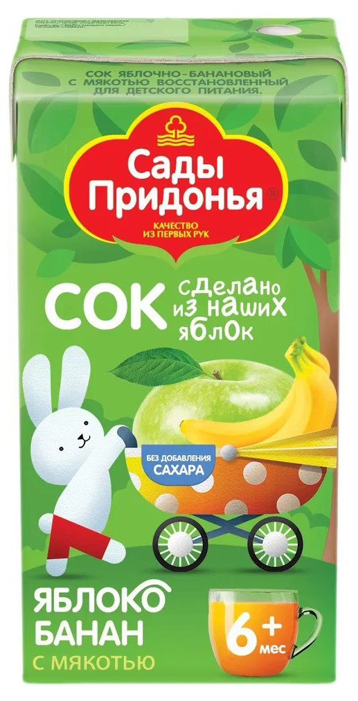 https://www.auchan.ru/files/original/31842400